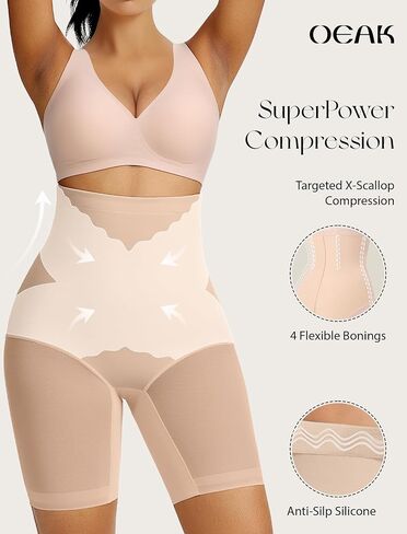 Oeak Womens Tummy Control Wordpower Superpower High Pherced Butt Lift Girdles Body Shaper Hit Slimal Symless in Kuwait