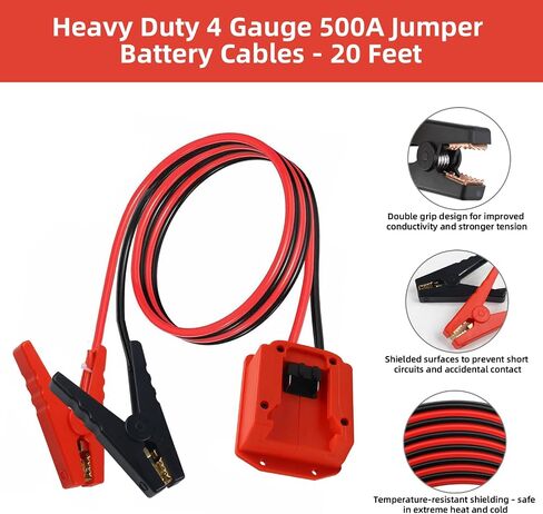 كابلات قفزة مع محول لبطاريات Milwaukee 20V ، 4.9 قدم 8AWG كابلات الداعم الثقيلة للسيارة ، سيارات الدفع الرباعي ، بدء القفز على الشاحنات الخفيفة ، طقم بطارية محمولة (8 AWG ، 4.9 قدم) in Saudi Arabia
