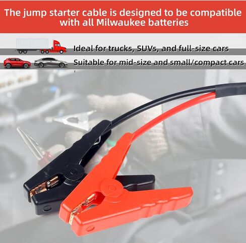 كابلات قفزة مع محول لبطاريات Milwaukee 20V ، 4.9 قدم 8AWG كابلات الداعم الثقيلة للسيارة ، سيارات الدفع الرباعي ، بدء القفز على الشاحنات الخفيفة ، طقم بطارية محمولة (8 AWG ، 4.9 قدم) in Saudi Arabia