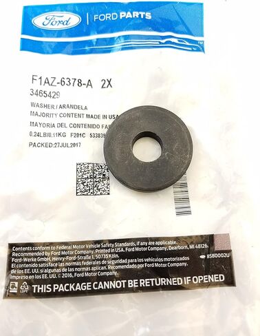 فورد محرك غسالة البكرة in Kuwait