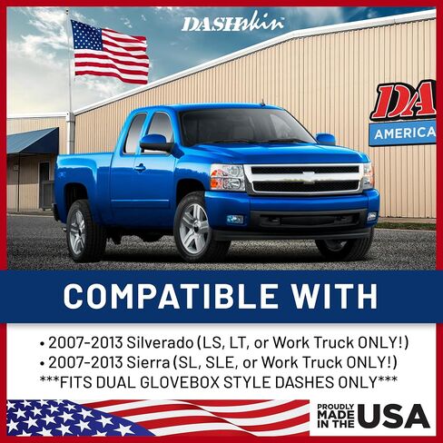 CAPSSKIN ONE PIES ONE مقولبة غطاء غطاء داش متوافق مع 2007-2013 Silverado Sierra W Dual Glovebox Dashboards في Ebony Black - مصنوعة في الولايات المتحدة الأمريكية in Kuwait