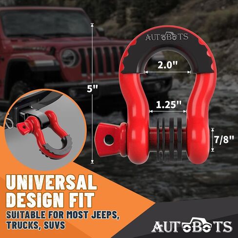 Autobots 3/4 "D Ring Stackles (2 Pack) ، D Rings Hucking 48،000IB BROKE PONT مع PIN 7/8" ، خطاف السحب لشاحنة مركبة أبيض على الطرق الوعرة in Kuwait