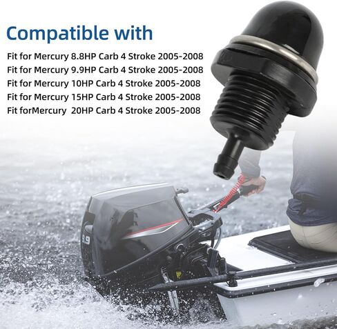 1 PCS 895124 FUEL PUMP FRIMING متوافق مع الزئبق 8hp 9.9hp 10hp 15hp 20hp Carb 4 Stroke 2005 2006 2007 2008 in Kuwait