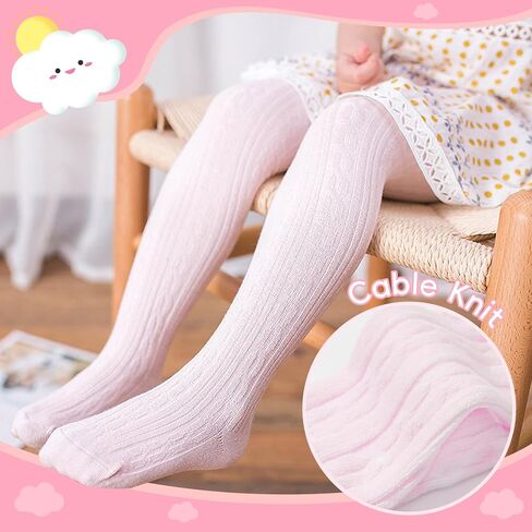 Zando 2 Pack Girls Tights for School Uniform Girls Cable Knit Tights Cotton Stockings for Kids Leggings Girls Pantyhose 6-12T in Saudi Arabia