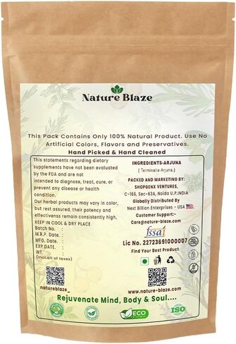 Nature Blaze Arjuna Powder | Terminalia Arjuna | مسحوق نباتي أرضي بدقة | لا إضافات أو مواد حافظة أو مواد حشو | المكون التقليدي | 200 جم / 7.0 أونصة in Saudi Arabia