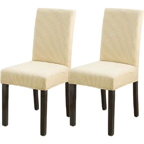 Dining Room Chair Covers, Yellow Chair Covers Sets of 4 Kitchen Chair Slipcovers Stretch Washable Decorative Seat Protector, Yellow