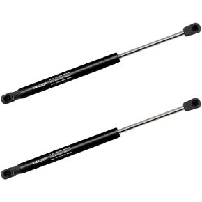 QTY2 Lift Supports Shocks Struts Compatible with Infiniti G25 2007 2008 2009 2010 2012 2013, Infiniti G35 2007-2013, Infiniti G37 2007-2013, Infiniti Q40 2015-2016 6296, 65470JK00C
