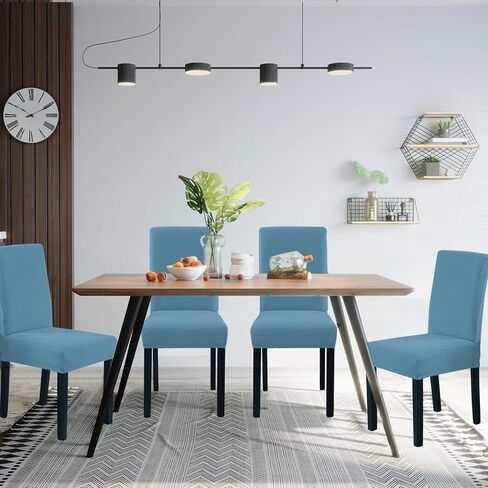 Dining Room Chair Covers, Yellow Chair Covers Sets of 4 Kitchen Chair Slipcovers Stretch Washable Decorative Seat Protector, Yellow in Kuwait