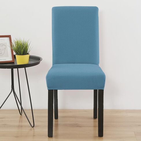 Dining Room Chair Covers, Yellow Chair Covers Sets of 4 Kitchen Chair Slipcovers Stretch Washable Decorative Seat Protector, Yellow in Kuwait