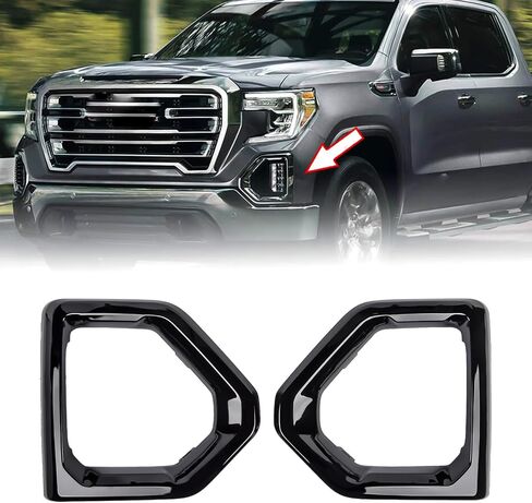 استبدال غطاء الإطار الخارجي لضوء الضباب الأمامي الأيسر الأيمن لسيارة GMC Sierra 1500 Yukon XL Denali SLE SLT 2019-2023 84176752 84176753 (أسود) in Saudi Arabia