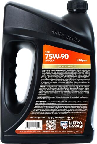 Ultra 1Plus SAE 75W -90 API GL -4 - (1 جالون الولايات المتحدة - 4 QTS) in Saudi Arabia