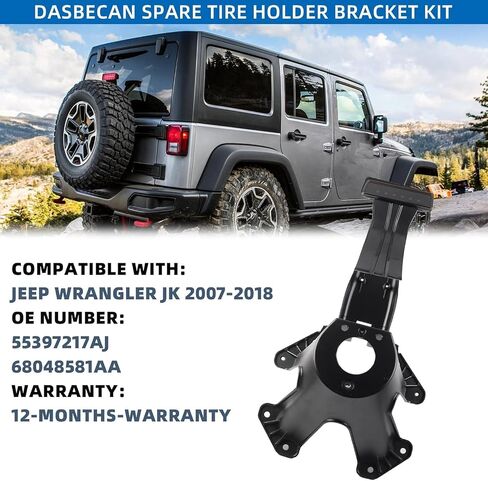 DASBECAN 55397217AJ حامل حاملة حاملة حاملة إطارات إطارات إطارية متتالية مع جيب رانجلر JK 2007-2018 in Saudi Arabia
