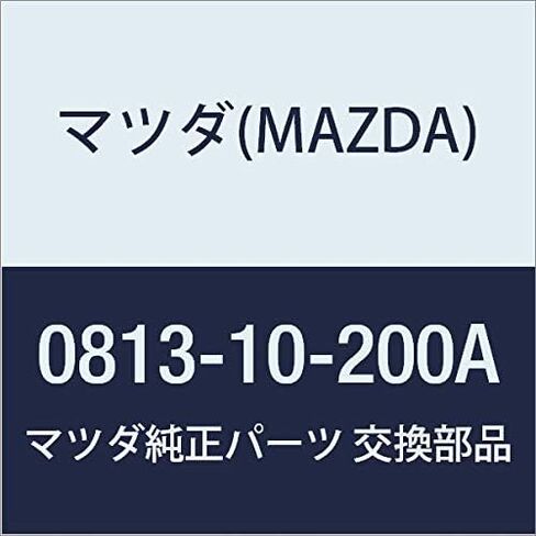 Genuine Mazda HOUSING (08) 0813-10-200A in Saudi Arabia