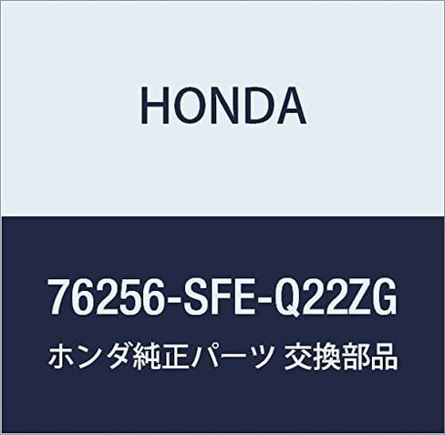 Honda Genuine Parts Housing Setto L. * RP37P * ODYSSEY رقم الجزء: 76256-SFE-Q22ZG in Kuwait