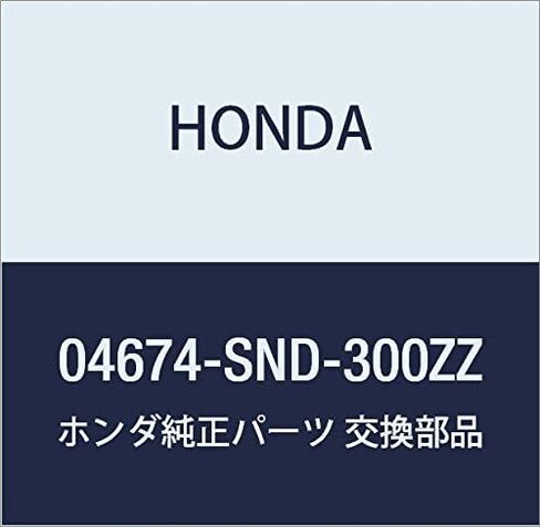 Honda Genuine Parts Extension Setto R. in Saudi Arabia
