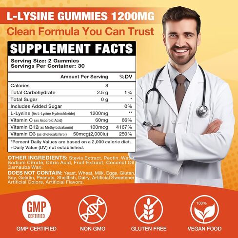 L-Lysine Gummies 1000 ملغ للدعم المناعي ، نكهة برتقالية لذيذة ، نباتي ، غير المعدلة وراثيا ، خالية من الغلوتين-60 in Kuwait