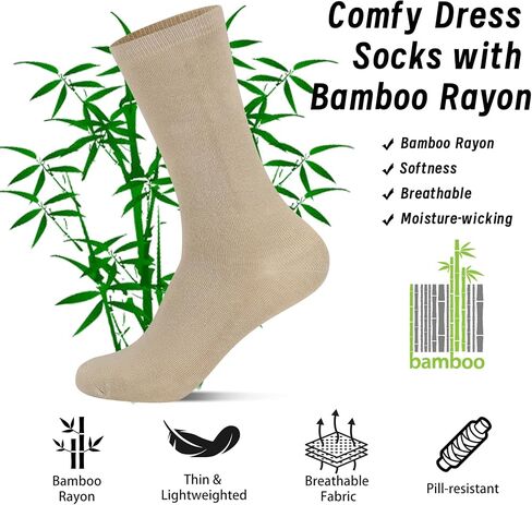 Mens Bamboo Rayon Dress Socks,Mid Calf,Moisture Wicking,Anti-Odor,Durable White Crew Socks for Men Size 10-13 in Kuwait