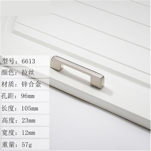 خزانة المطبخ زنك سبيكة إكسسوارات أمريكان مقبض أسود سوداء مقبض خزانة باب خزانة باب (6613 224 أسود غير لامع) in Kuwait