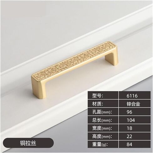 النمط الصيني Simple Cabinet Door Cabinet Cabinet Solid Wood Wood Hardware Zinc Alloy Handle Solom (6116 128 Black Brass) in Saudi Arabia