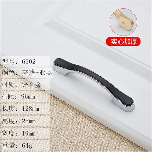 مجموعات مزدوجة من النحاس المصقول من الخشب الخشبي الأسود والأبيض والخزانات وخزائن الملابس والأدراج ومقابض الأبواب ومقابض زنك سبيكة صغيرة (6902 96 الذهب الأبيض) in Kuwait