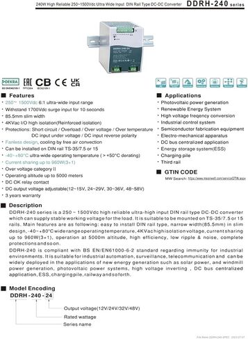 DDRH-240-12 DDRH-240-24 DDRH-240-32 DDRH-240-48 Switching Power Supply(DDRH-240-48) in Saudi Arabia