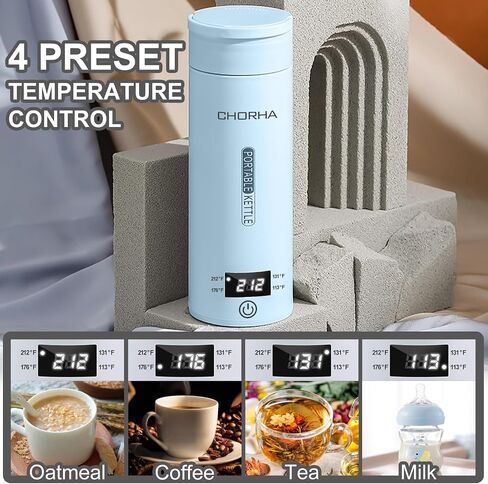 Electric Kettle Portable Travel Kettle Tea Coffee Portable Kettle, 500ML with 4 Variable Presets, Small Electric Kettle 304 Stainless Steel with Auto Shut-Off & Boil Dry Protection (Black) in Saudi Arabia