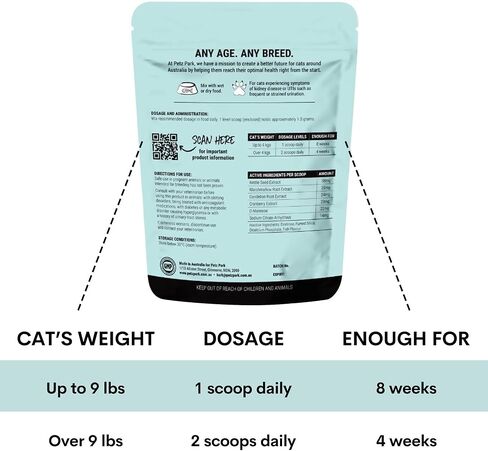 Urinary and Kidney Powder Supplement for Cats - Cranberry, Nettle Seed, D-Mannose for Cat UTI Treatment, Urinary Tract Health, and Kidney Care - Fast UTI Relief & Prevention - 60 Scoops in Saudi Arabia