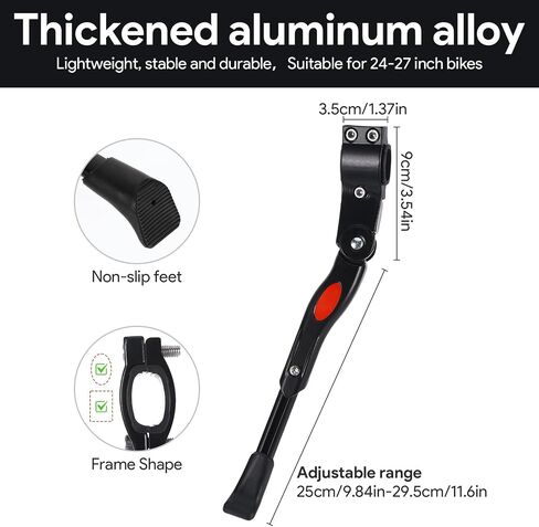 Bike Kickstand, Adjustable Aluminium Alloy Bike Stand in Saudi Arabia