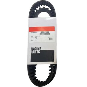 Fan Belt 4982999 C0412021748 For Cummins Engine B3.3 QSB3.3 4BT 6BT in Saudi Arabia
