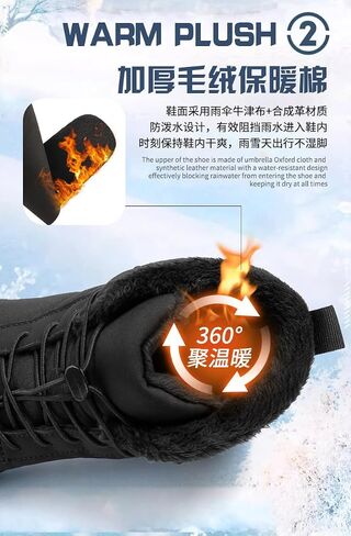 Winter Hike Barefoot Boots Women Men Minimalist Warm Snow Fur Boots Wide Toe Box Zero Drop Ankle Boot Waterproof Slip On Walking Trail Running Sneakers in Saudi Arabia
