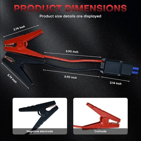 المشابك المبتدئة في القفز الذكي ، EC5 Heavy Duty Jump Starter Automotive Clamp Clamp Cables Clamps Clamps Alcaptor مع شاشة LCD ذكية لـ 12V Car Jump Starter 10AWG in Saudi Arabia
