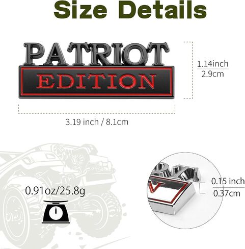 2Pack Patriot Edition Edition Car مع 4 مواد لاصقة ، شارة ثلاثية الأبعاد للشاحنات ، استبدال الملصقات المعدنية متوافقة مع مركبة عالمية ، هدايا مخضرمة للرجال (Silver & Black) in Kuwait