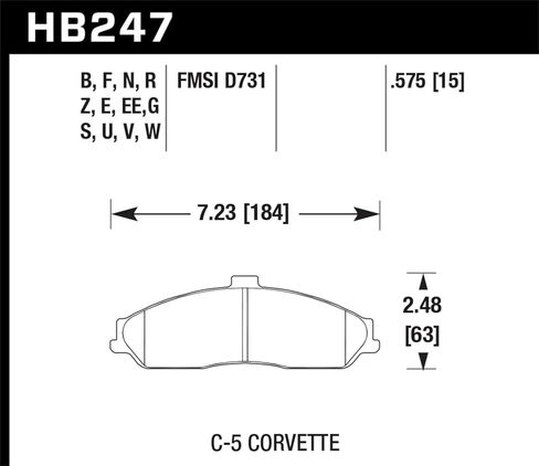 HB247B.575 HPS 5.0 منصات الفرامل الشارع in Kuwait