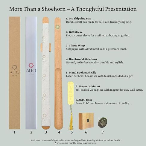 ALTO Premium Wooden Shoehorn 55cm (21.6in) | Wall Mounted | 3 Colors | BeechWood in Kuwait