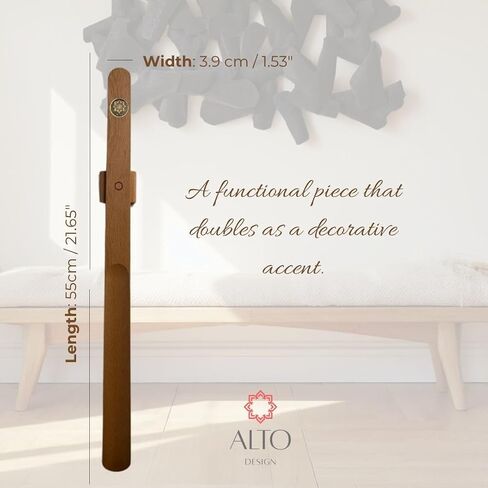 ALTO Premium Wooden Shoehorn 55cm (21.6in) | Wall Mounted | 3 Colors | BeechWood in Kuwait