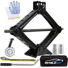 Scissor Jack Kit - 2 Ton (4409 Lbs) with Lug Wrench, Tire Change Kit for Car, Truck, SUV in Saudi Arabia