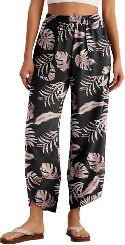 Feiersi Womens Baggy Wide Leg Pants Elastic Waisted Casual Palazzo Harem Pants Summer Beach Trousers in Saudi Arabia