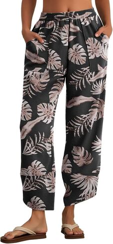 Feiersi Womens Baggy Wide Leg Pants Elastic Waisted Casual Palazzo Harem Pants Summer Beach Trousers in Saudi Arabia