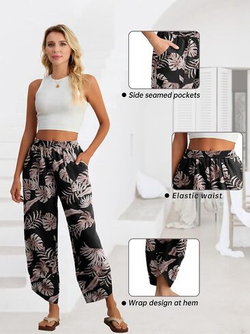 Feiersi Womens Baggy Wide Leg Pants Elastic Waisted Casual Palazzo Harem Pants Summer Beach Trousers in Saudi Arabia