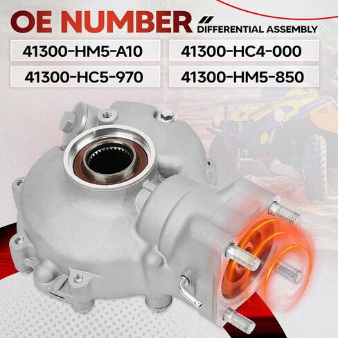 التفاضلية الخلفية الكاملة متوافقة مع Honda Fourtrax 300 TRX300 / TRX300FW 4X4 1988-2000 ، استبدل OE 41300-HM5-A10 ، 41300-HC4-000 ، 41300-HC5-970 ، 41300-HM5-850 in Kuwait