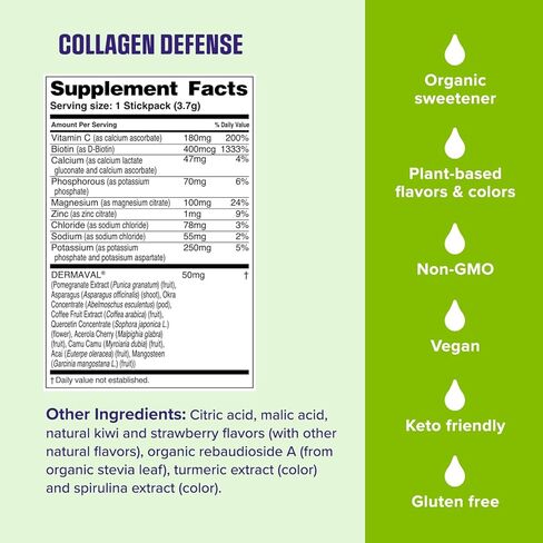 ملحق دفاع الكولاجين في Ultima -collagen ومسحوق الإلكتروليت - الفراولة Kiwi ، 13 حزمًا - حزم ترطيب مع Dermaval و Biotin التي تحافظ على ترطيب بشرتك ومظهر مشع in Kuwait