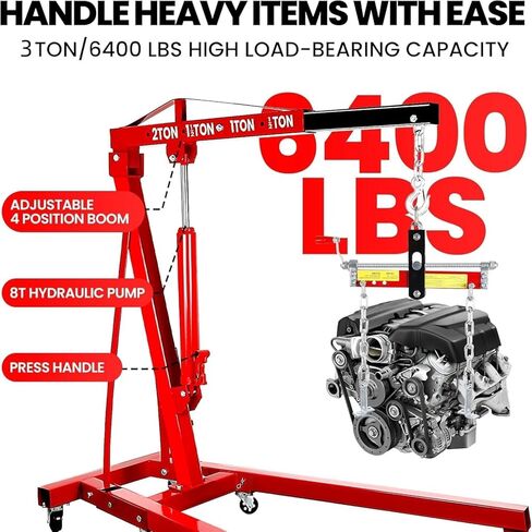 رافعة محرك 6400 رطل ، 3 طن من سبيكة شديدة التحمل من الصلب ، رافعة محرك بانتيار الكرز مع رافعة و 6 عجلات ، 8 طن مضخة هيدروليكية 4 موضع قابلة للتعديل ، لورشة العمل (3 طن جديد) in Kuwait