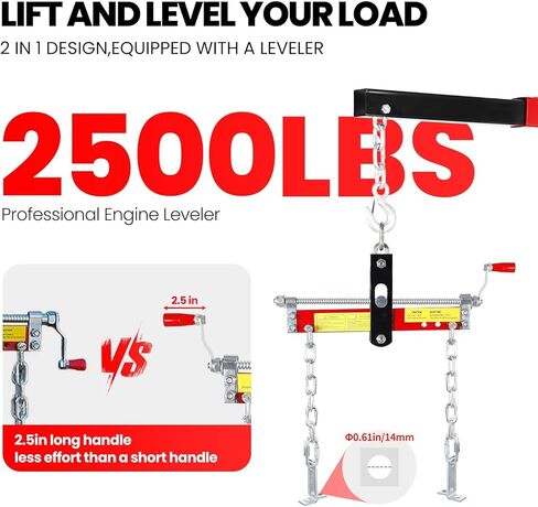 رافعة محرك 6400 رطل ، 3 طن من سبيكة شديدة التحمل من الصلب ، رافعة محرك بانتيار الكرز مع رافعة و 6 عجلات ، 8 طن مضخة هيدروليكية 4 موضع قابلة للتعديل ، لورشة العمل (3 طن جديد) in Kuwait