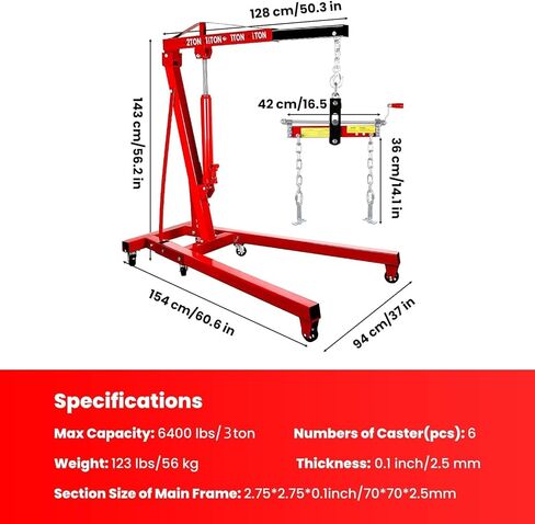 رافعة محرك 6400 رطل ، 3 طن من سبيكة شديدة التحمل من الصلب ، رافعة محرك بانتيار الكرز مع رافعة و 6 عجلات ، 8 طن مضخة هيدروليكية 4 موضع قابلة للتعديل ، لورشة العمل (3 طن جديد) in Kuwait