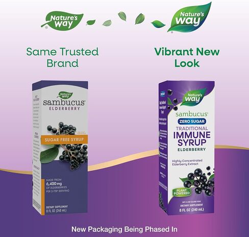 Nature’s Way Sambucus Zero Sugar Syrup التقليدية المناعية ، مستخلص البري الأسود للغاية ، الدعم المناعي التقليدي*، خالي من السكر ، بنكهة التوت ، 8 أوقية (التغليف قد تختلف) in Kuwait