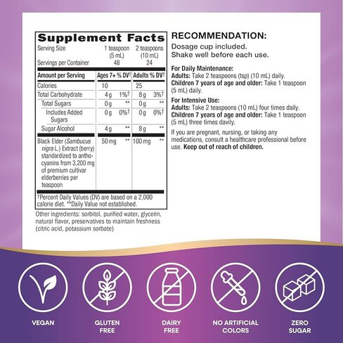 Nature’s Way Sambucus Zero Sugar Syrup التقليدية المناعية ، مستخلص البري الأسود للغاية ، الدعم المناعي التقليدي*، خالي من السكر ، بنكهة التوت ، 8 أوقية (التغليف قد تختلف) in Kuwait