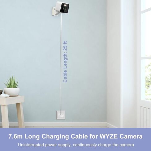 2 Pack 25FT Power Extension Cable Compatible with WYZE Cam Pan v3 Camera, 90 Degree 2-Pack in Saudi Arabia