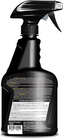 Can-Am New OEM ، تفاصيل سريعة عديمة الفواصل تعزيز عالية اللمعان ، 9779333 in Saudi Arabia