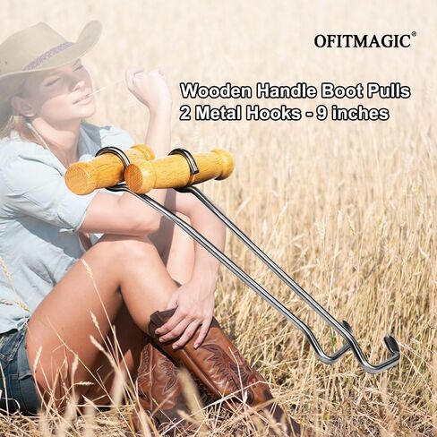 خطافات حذاء من الصلب 9 "مع مقبض الخشب ، مجتذب التمهيد لرعاة رعاة البقر ، ركوب الخيل ، أحذية العمل ، مجتذب الأحذية الصلب الثقيلة (2 خطاف) in Kuwait