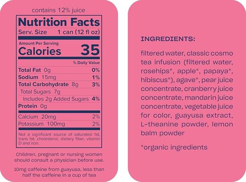 راحة صفر صفر حرفة ، مشروبات خالية من الكحول ، مع Adaptogens ، استبدال المشروبات غير الكحولية ، الخلاط ، الاحتفال ، الحفلات ، (عينة ساعة سعيدة ، 12 أوقية ، حزمة من 12) in Kuwait